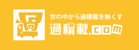 港区 芝浦・田町のパーソナルトレーニングジム「カイザーフィットネス」